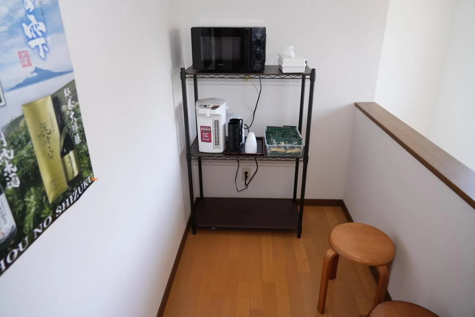 Hotel Shimano Yado Kamuirishiri - Vacation Stay 89683V Oshidomari Japonsko