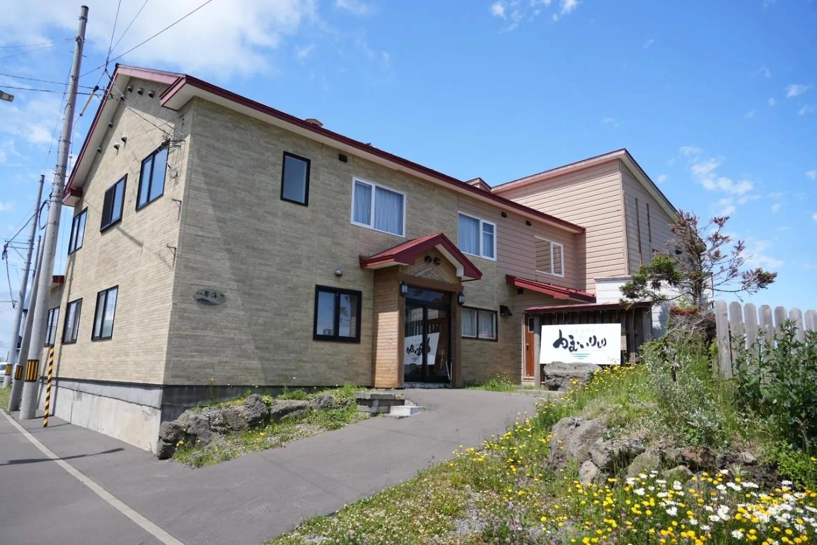 Shimano Yado Kamuirishiri - Vacation Stay 89683V Oshidomari Japonsko