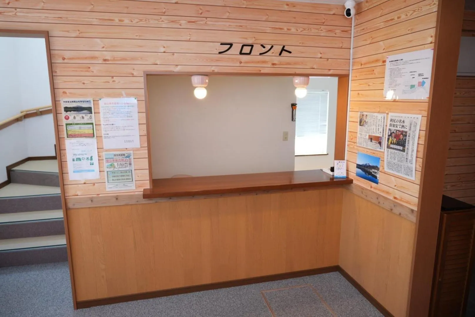 Shimano Yado Kamuirishiri - Vacation Stay 89683V Oshidomari Hotel